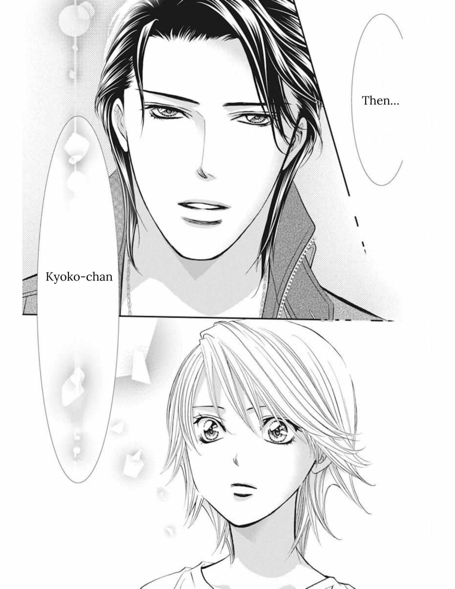 Read Skip Beat! Manga Online