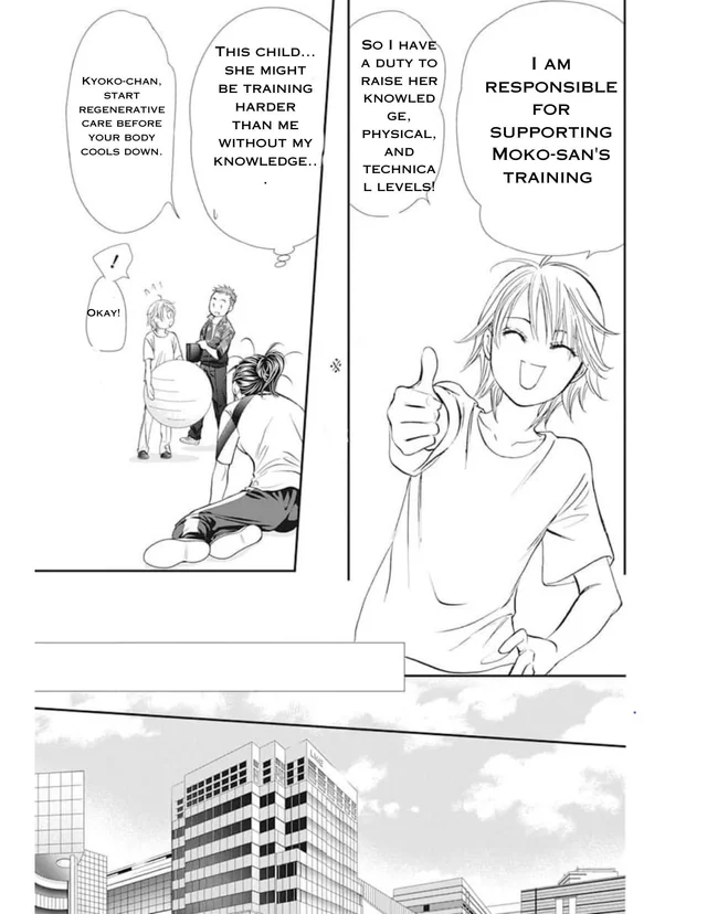 Read Skip Beat! Manga Online