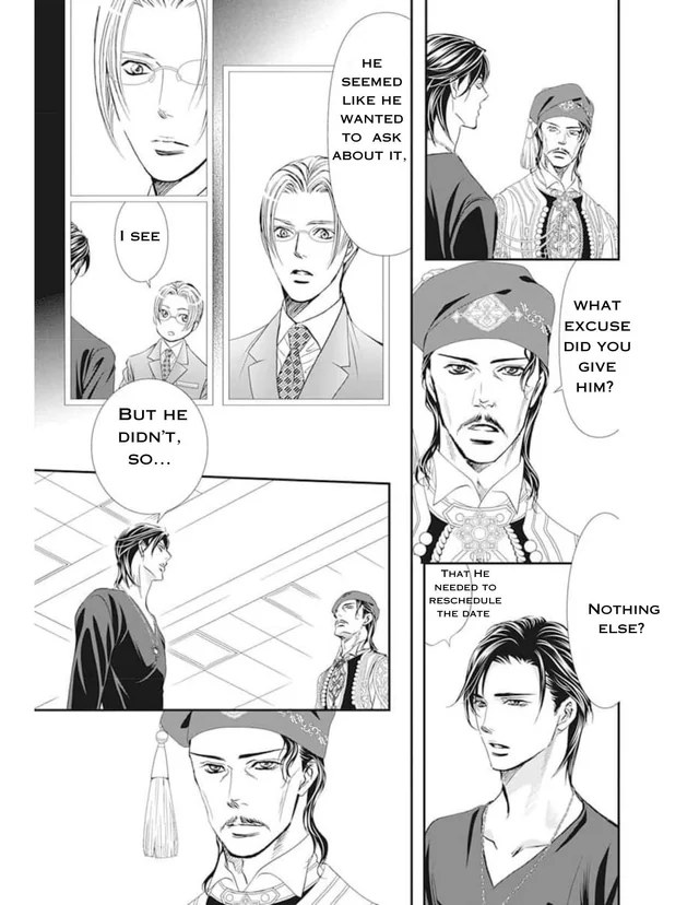 Read Skip Beat! Manga Online