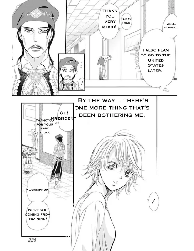 Read Skip Beat! Manga Online