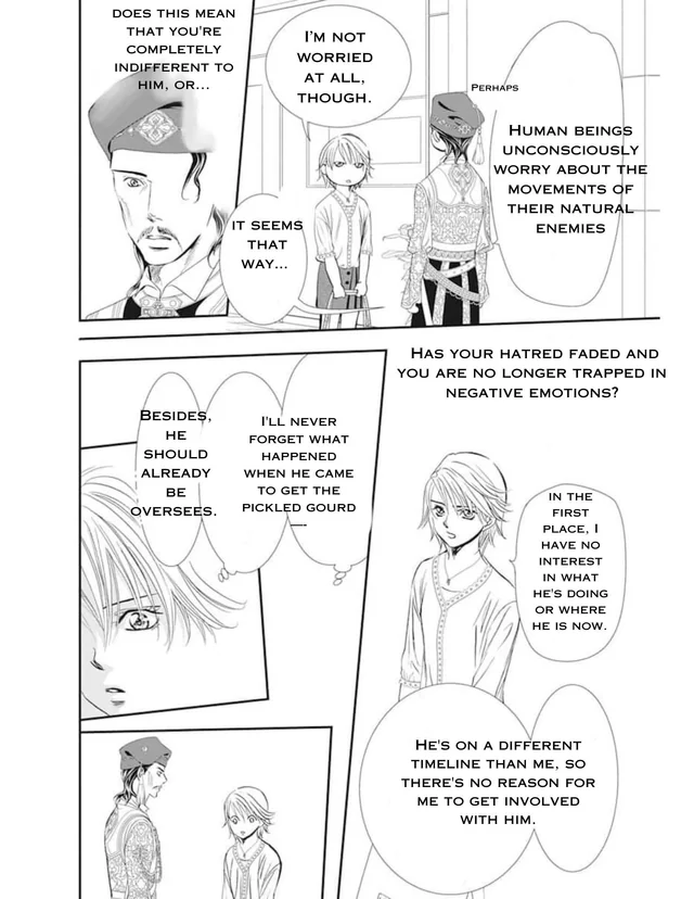 Read Skip Beat! Manga Online