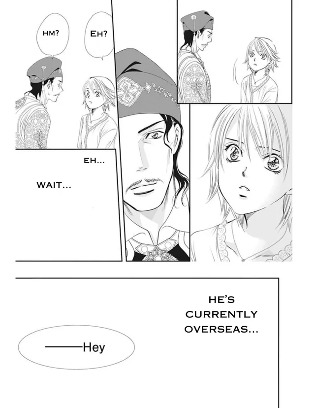 Read Skip Beat! Manga Online