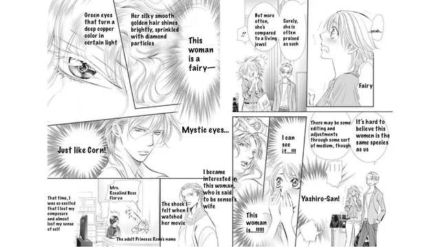 Read Skip Beat! Manga Online