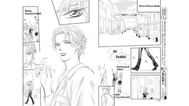 Read Skip Beat! Manga Online