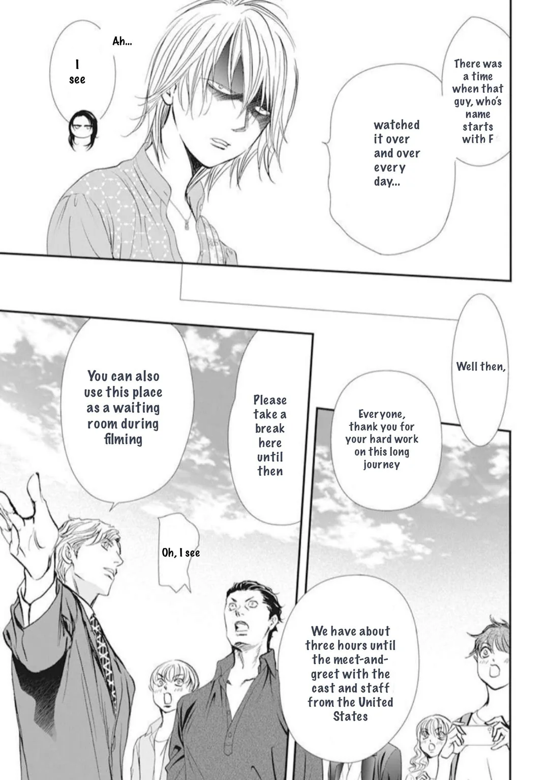 Read Skip Beat! Manga Online