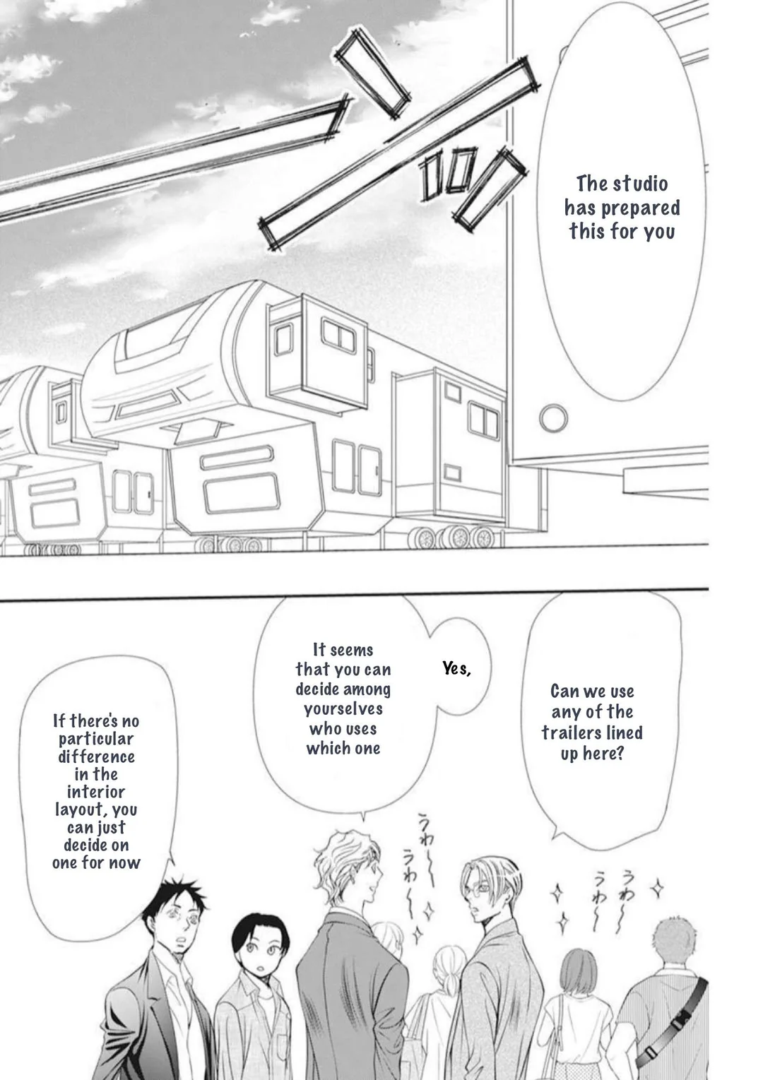 Read Skip Beat! Manga Online