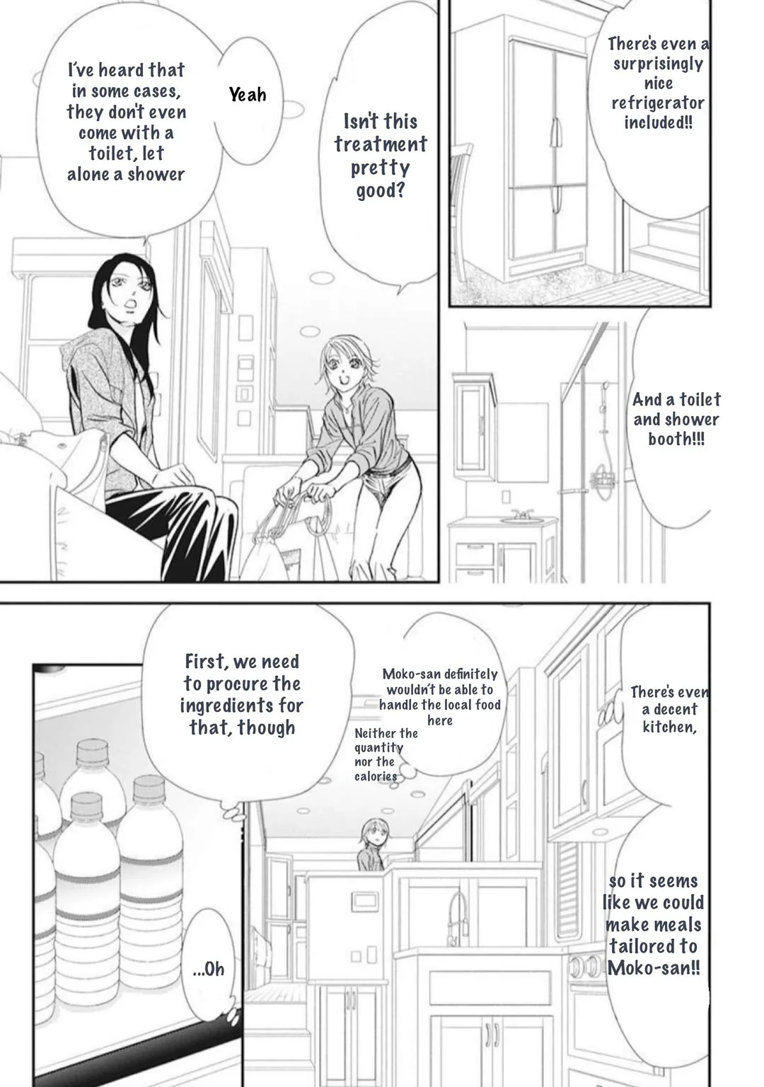 Read Skip Beat! Manga Online