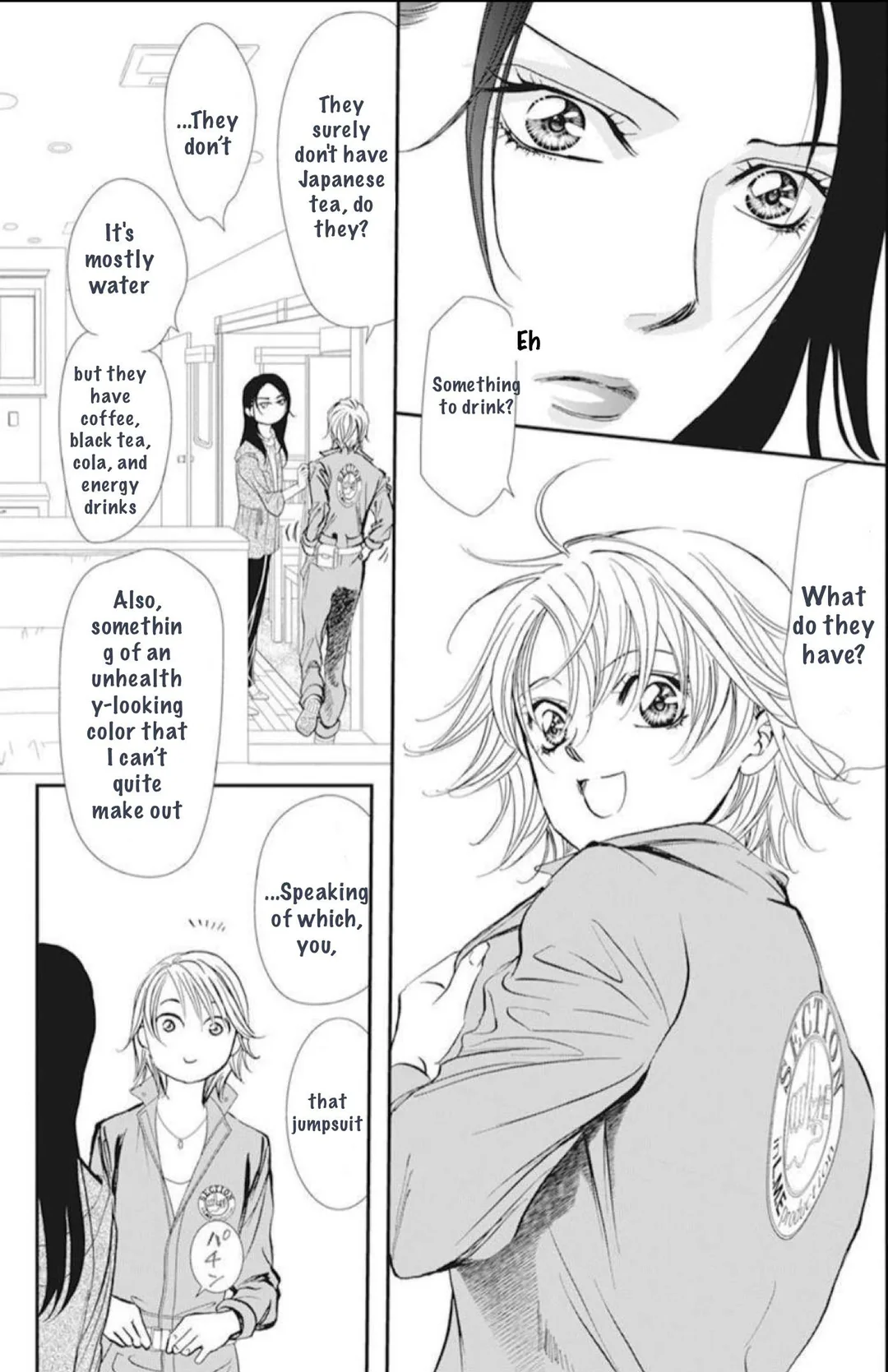 Read Skip Beat! Manga Online