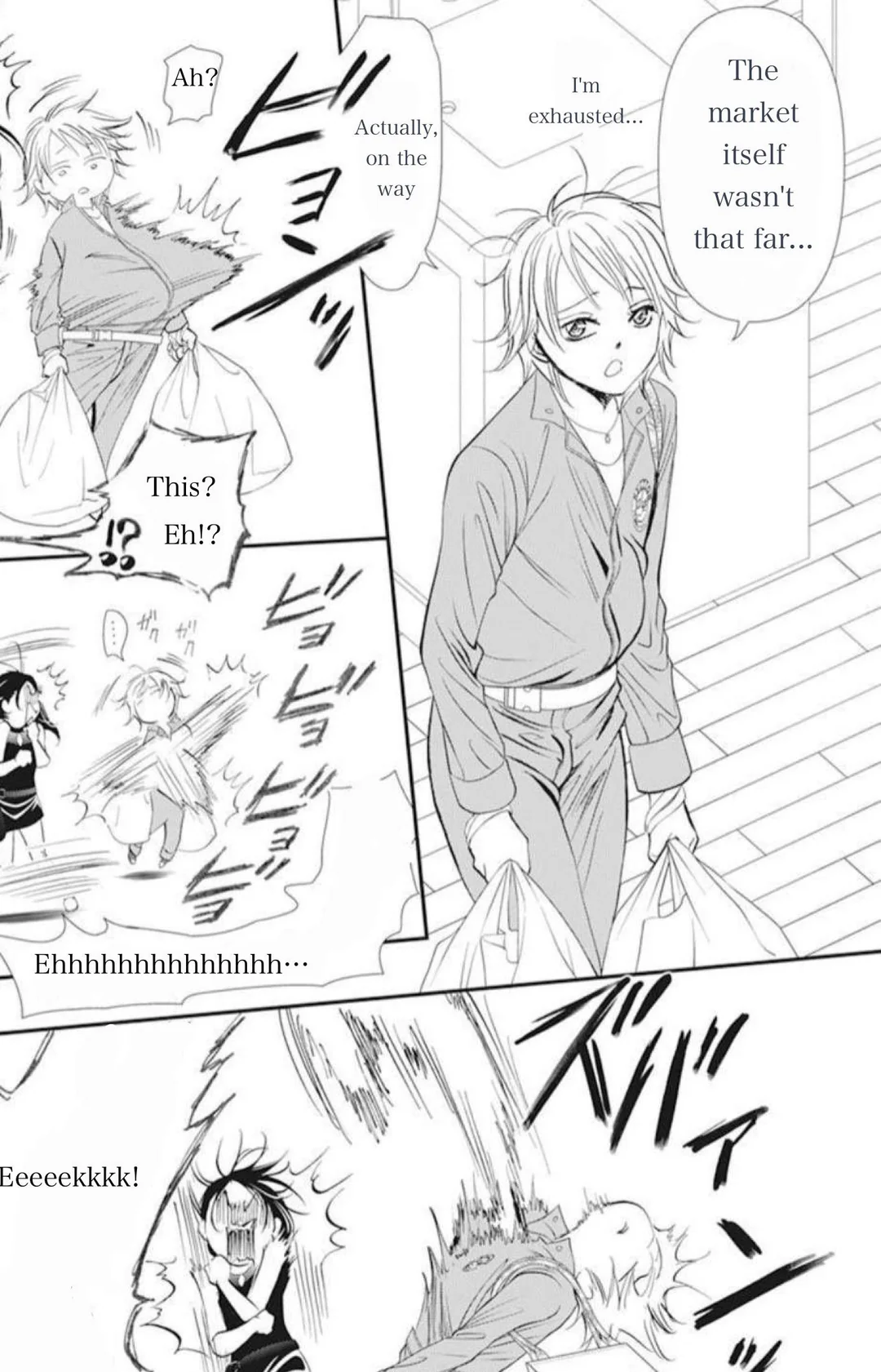 Read Skip Beat! Manga Online