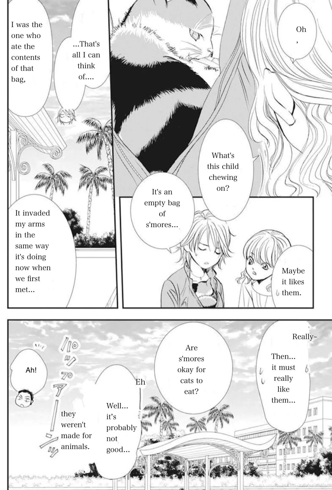 Read Skip Beat! Manga Online