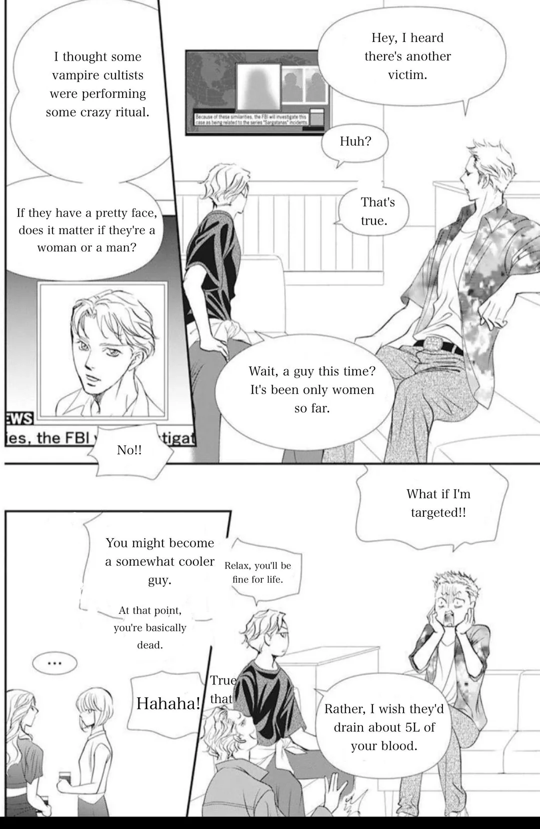 Read Skip Beat! Manga Online