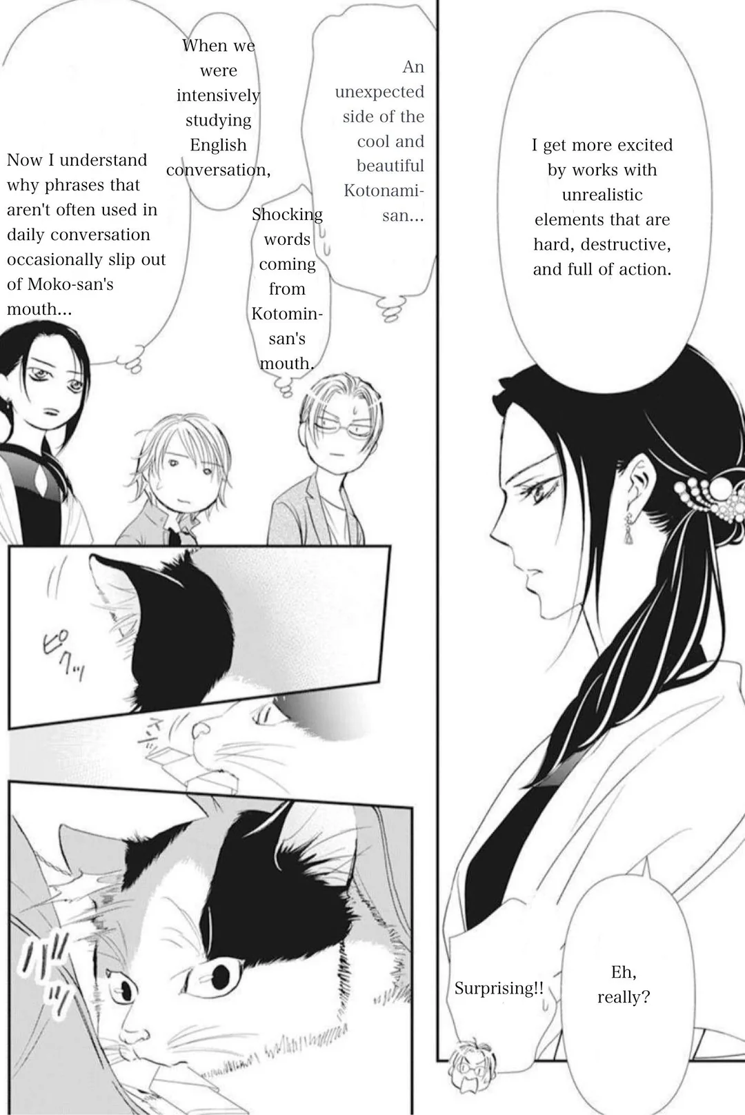 Read Skip Beat! Manga Online