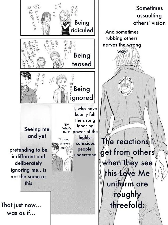 Read Skip Beat! Manga Online