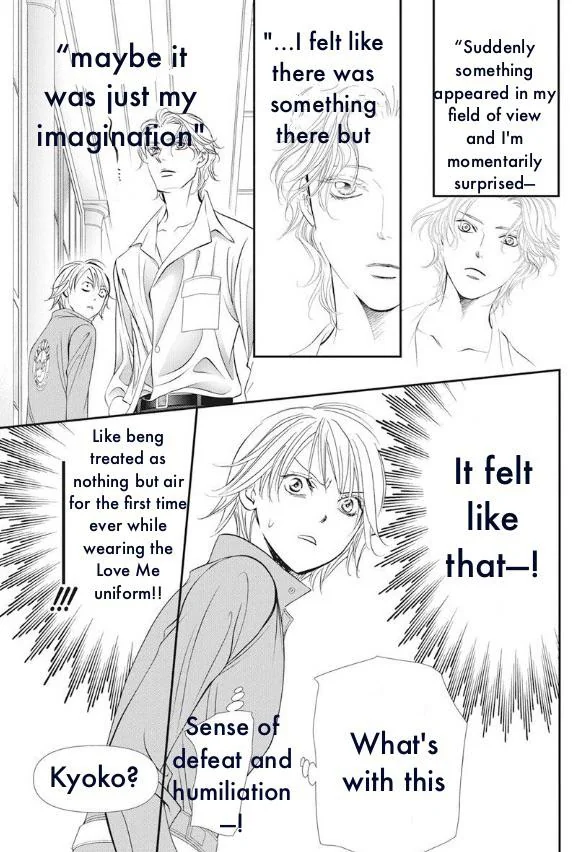 Read Skip Beat! Manga Online