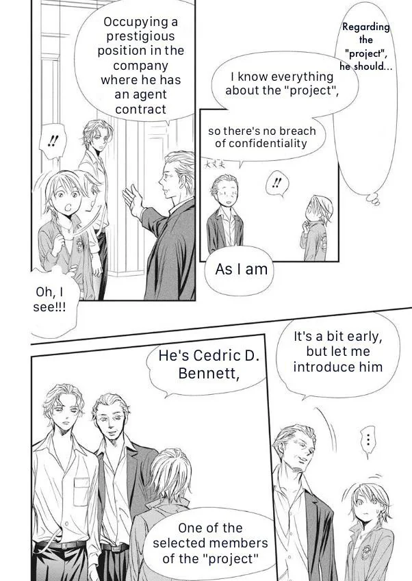 Read Skip Beat! Manga Online