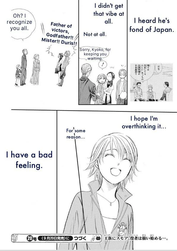 Read Skip Beat! Manga Online