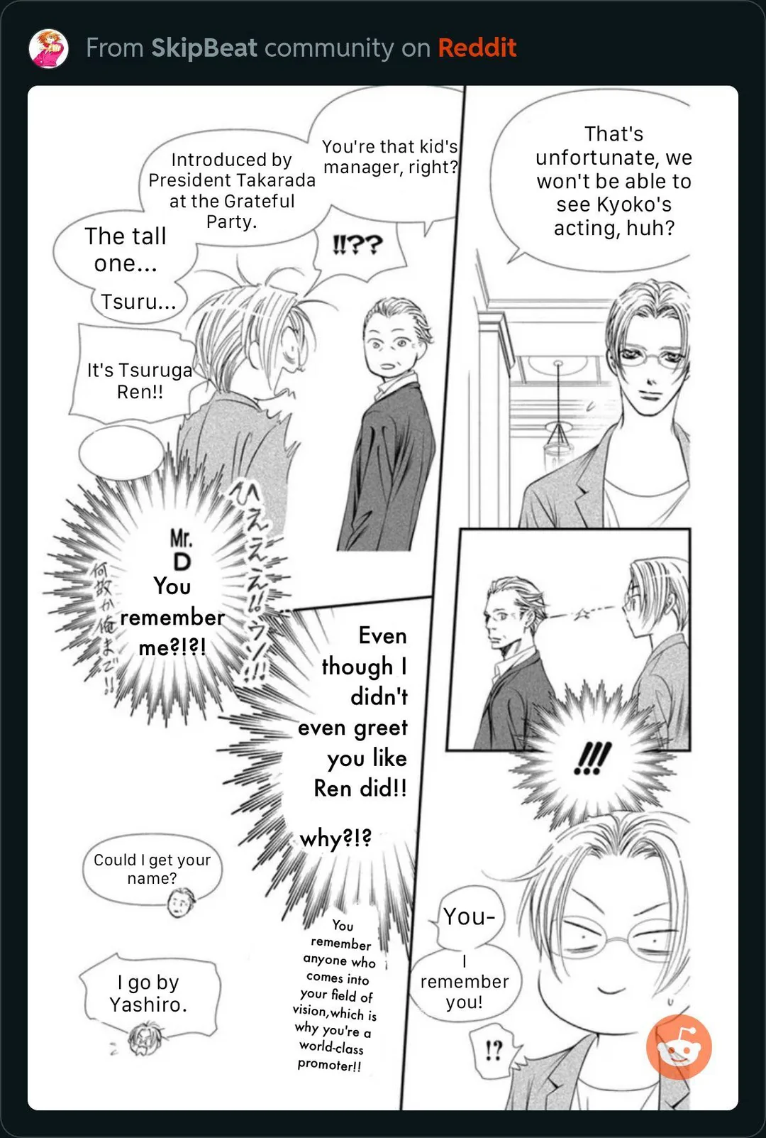 Read Skip Beat! Manga Online