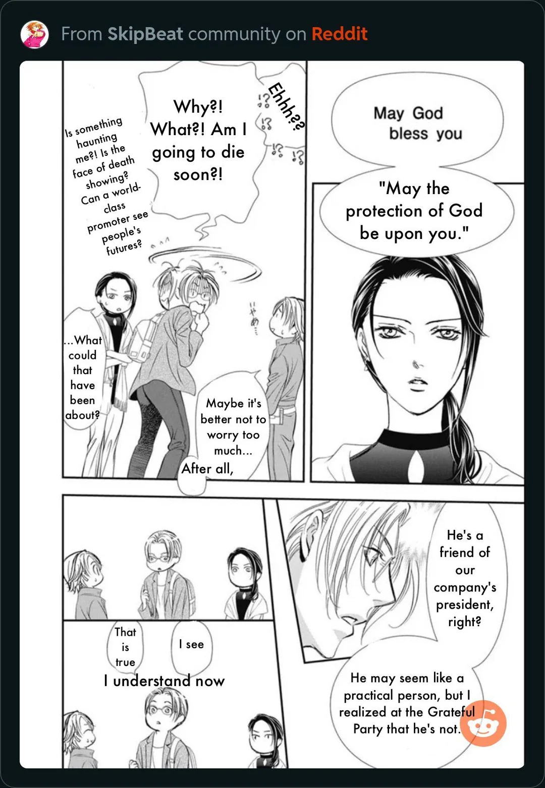 Read Skip Beat! Manga Online