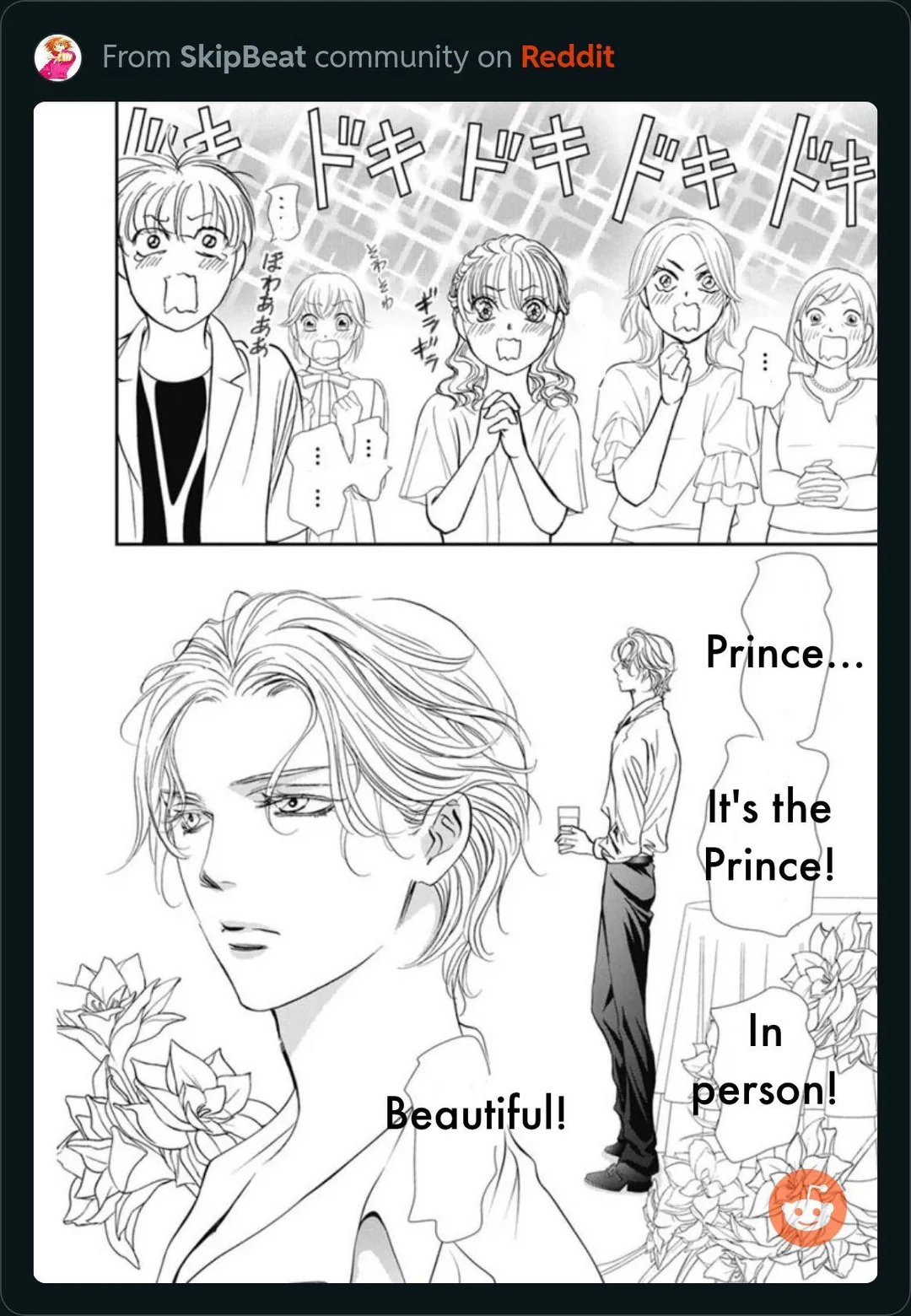 Read Skip Beat! Manga Online