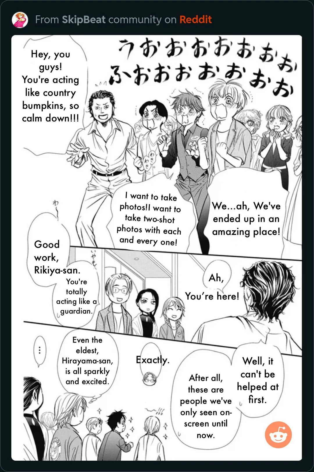 Read Skip Beat! Manga Online