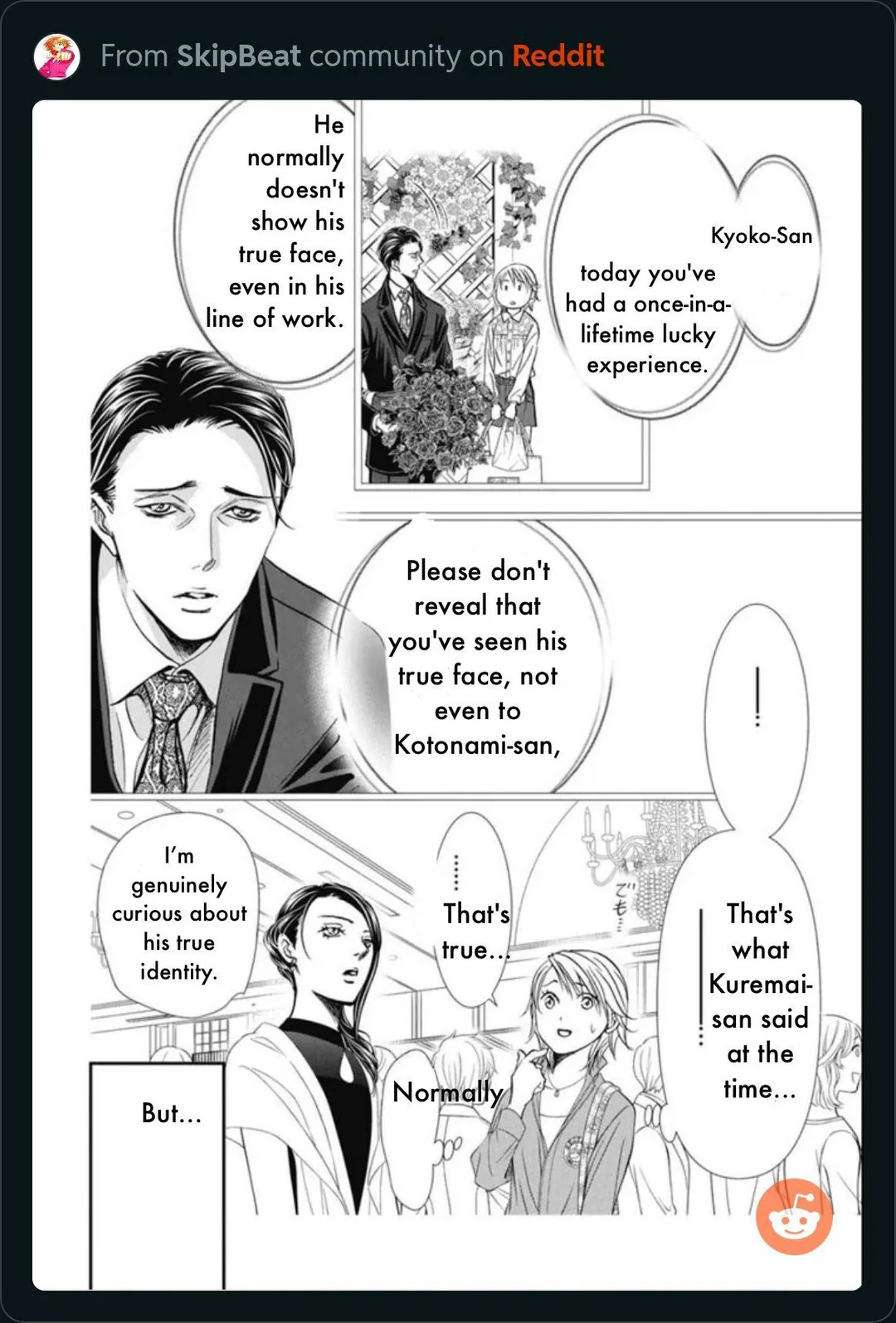 Read Skip Beat! Manga Online