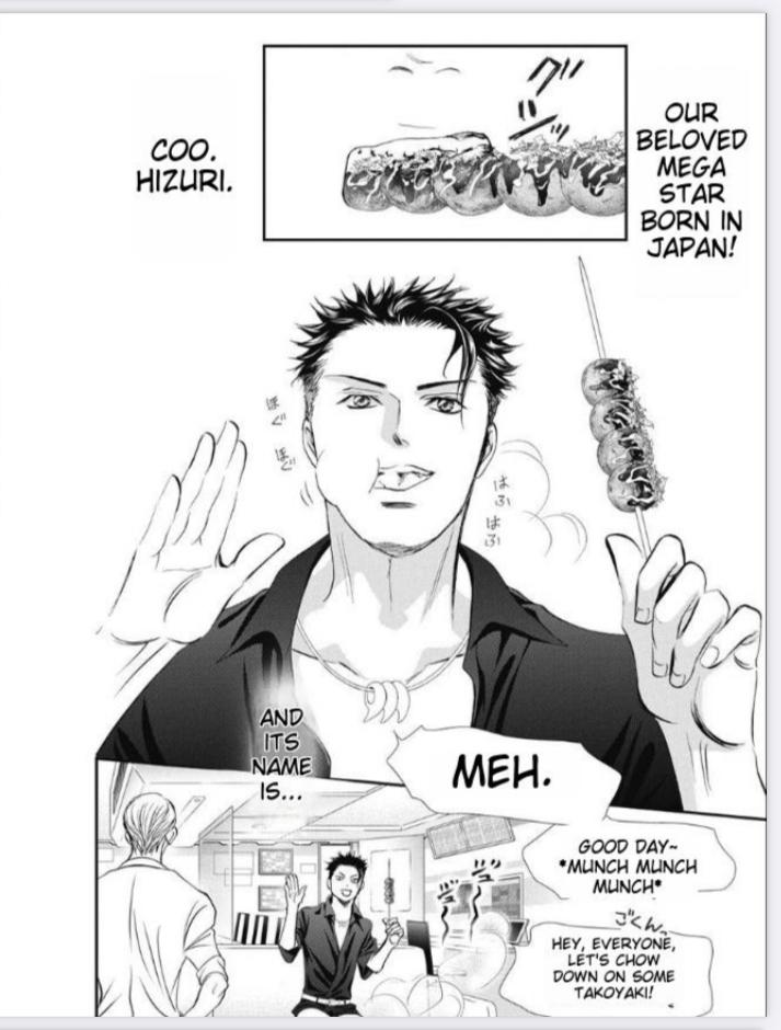 Read Skip Beat! Manga Online