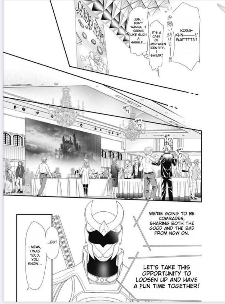 Read Skip Beat! Manga Online