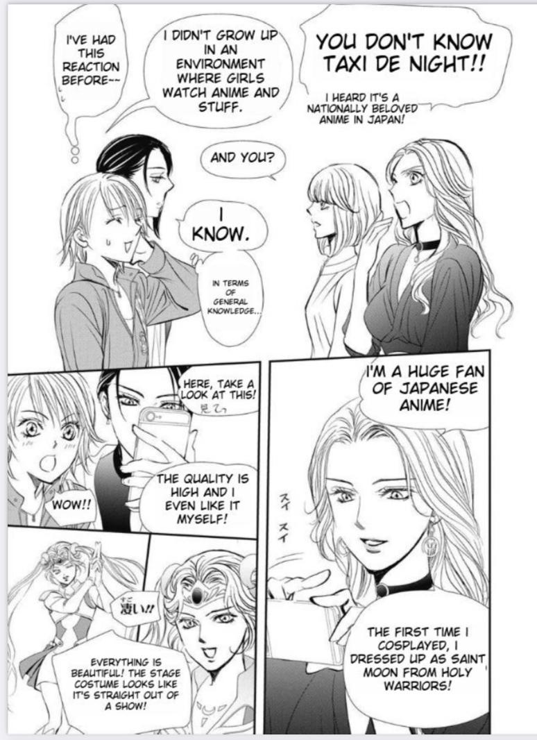 Read Skip Beat! Manga Online