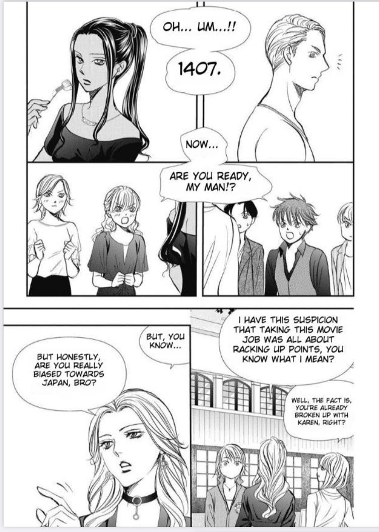 Read Skip Beat! Manga Online