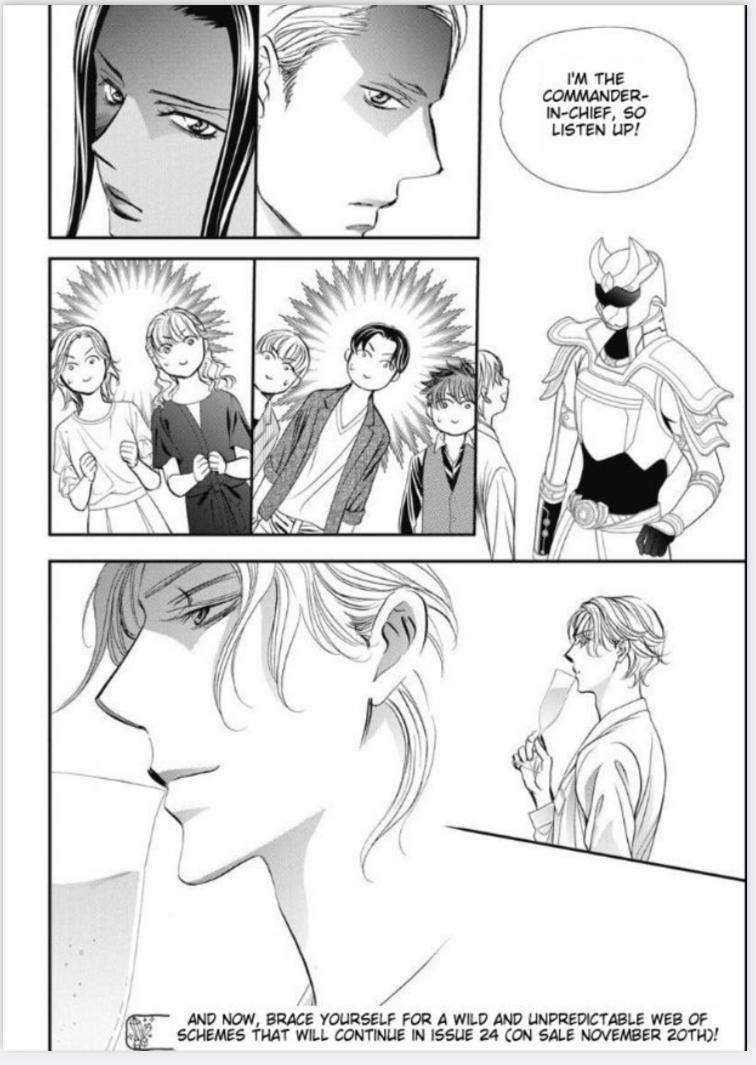 Read Skip Beat! Manga Online