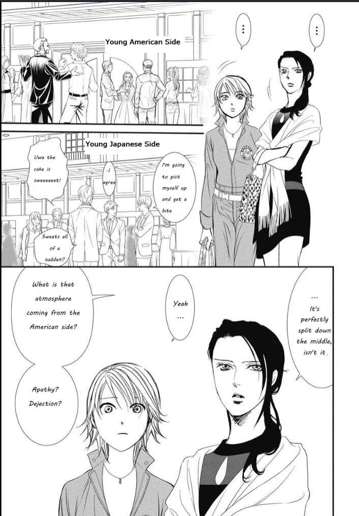 Read Skip Beat! Manga Online
