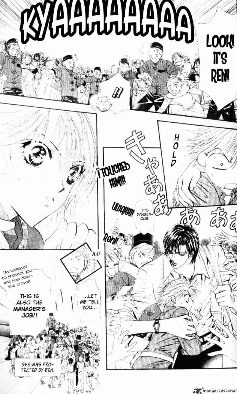 Read Skip Beat! Manga Online