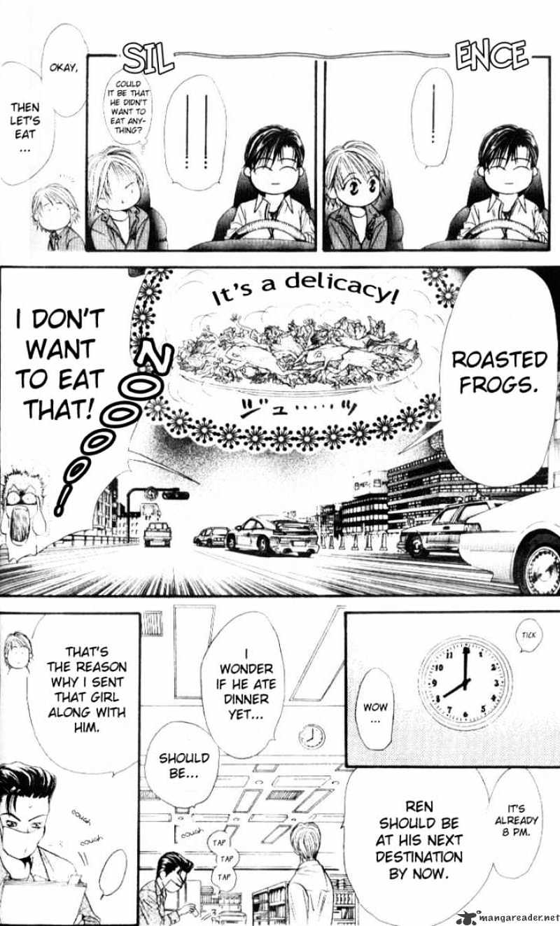 Read Skip Beat! Manga Online