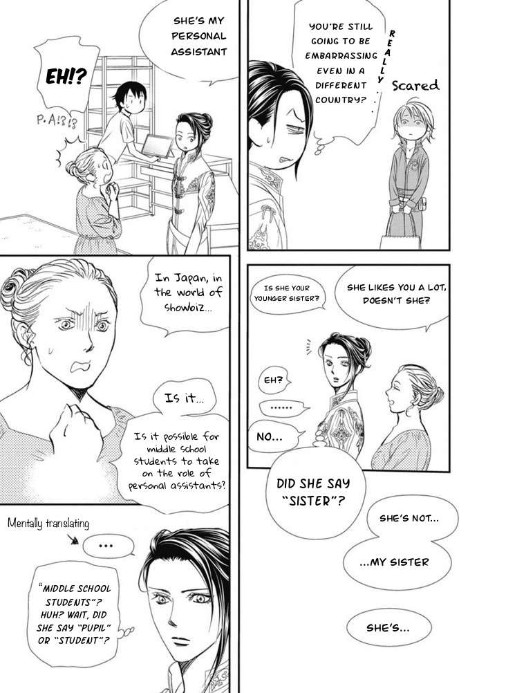 Read Skip Beat! Manga Online