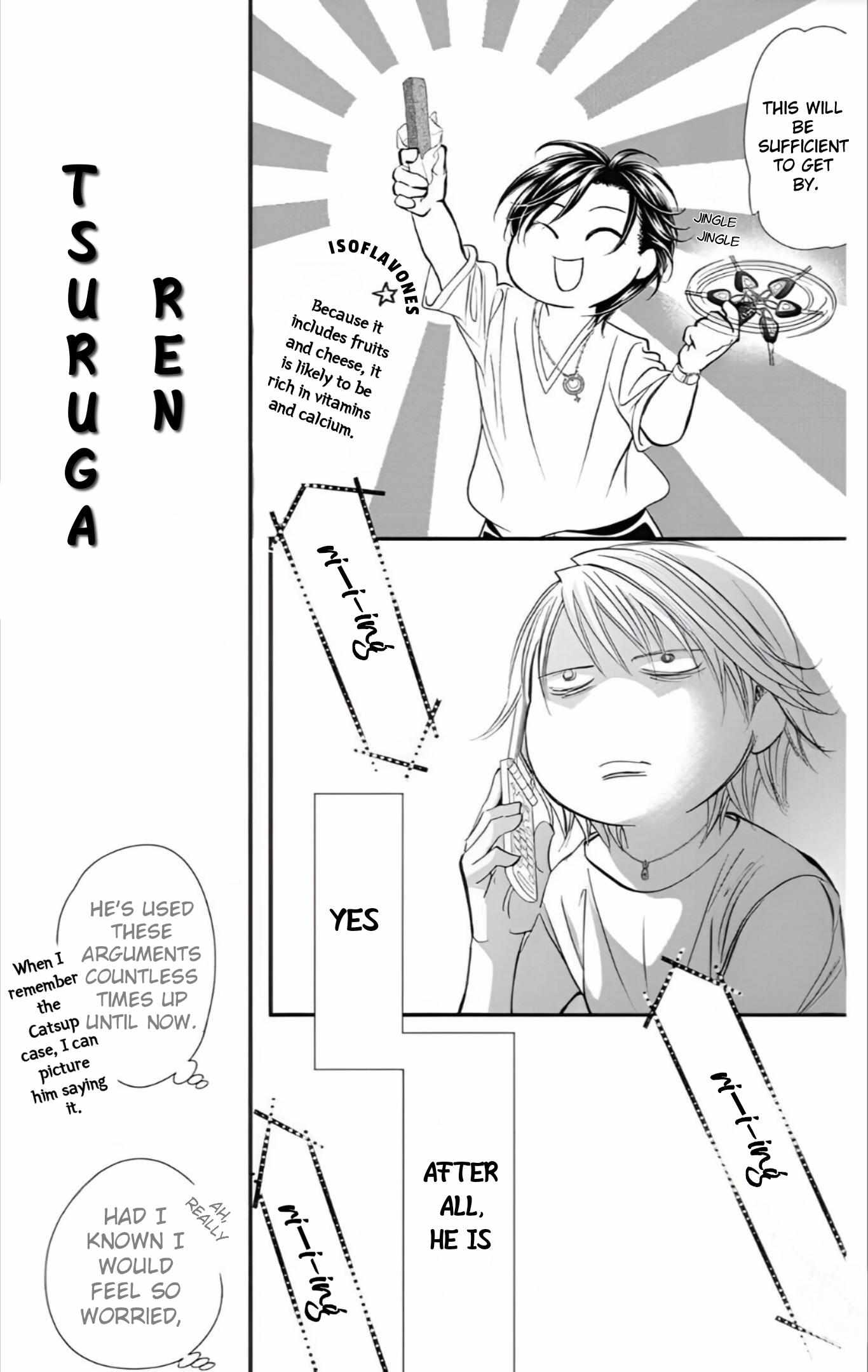 Read Skip Beat! Manga Online