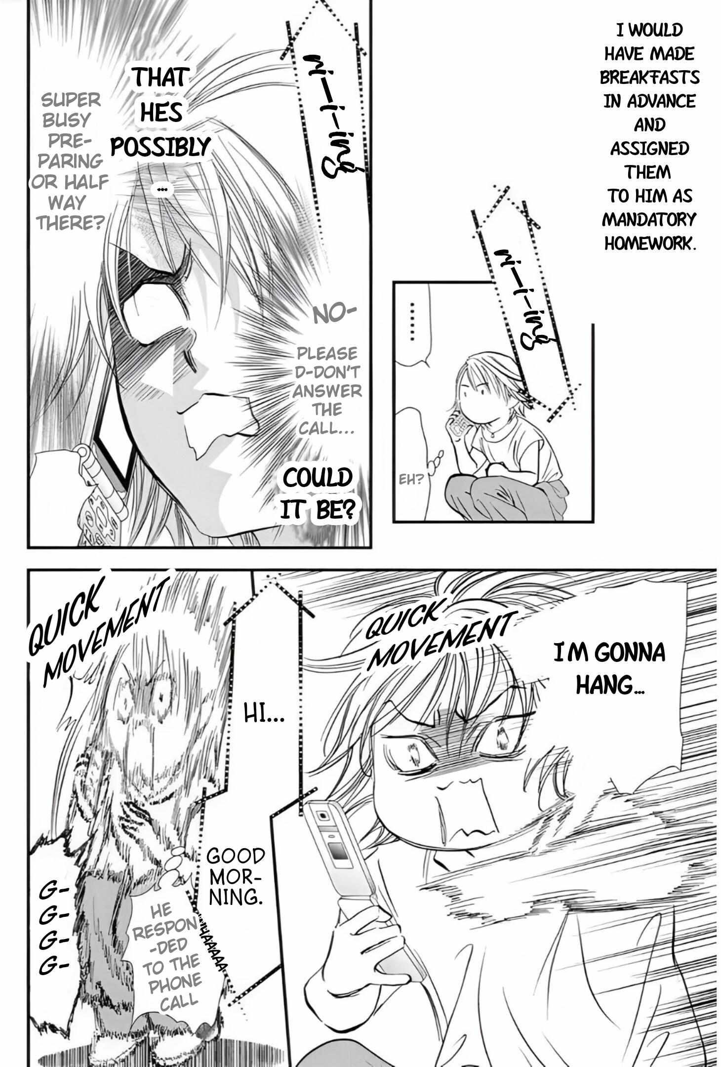 Read Skip Beat! Manga Online