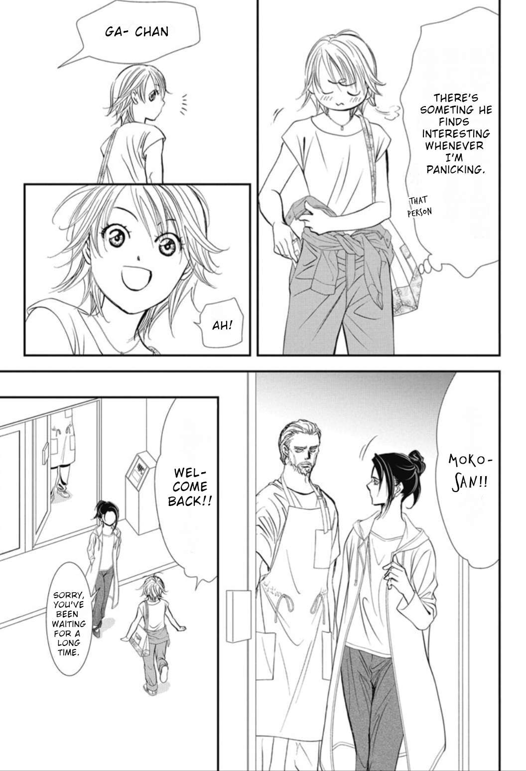 Read Skip Beat! Manga Online