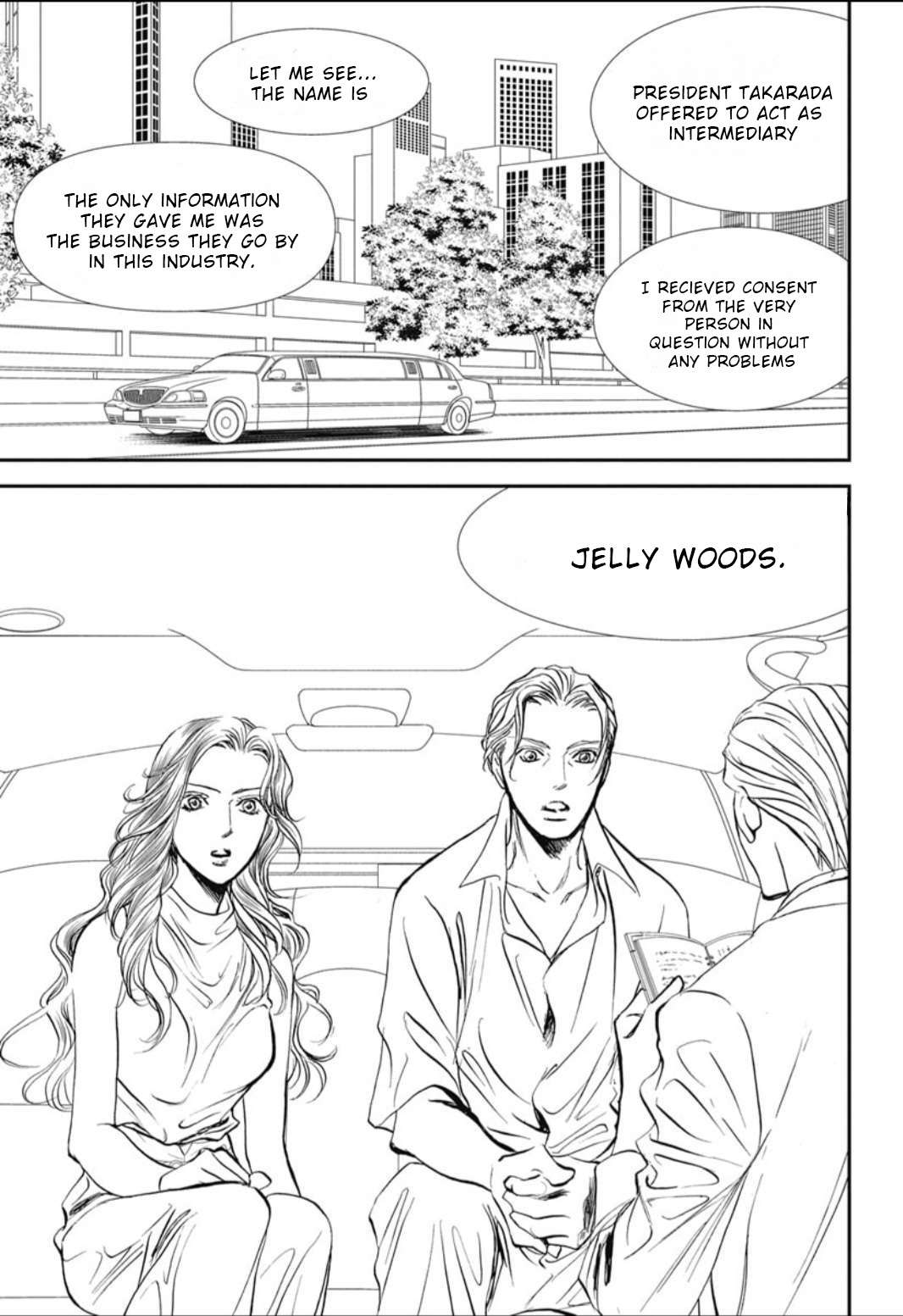 Read Skip Beat! Manga Online