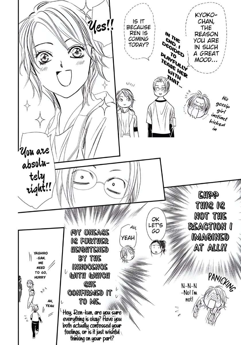 Read Skip Beat! Manga Online