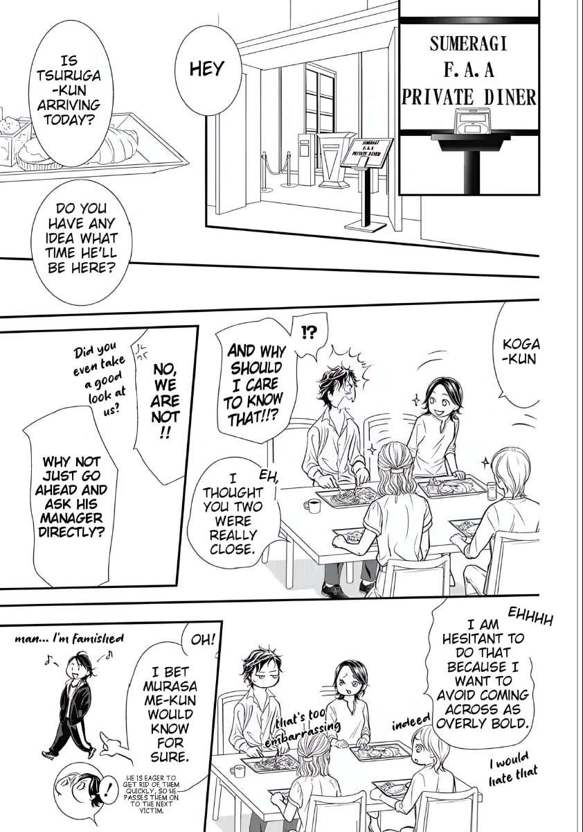 Read Skip Beat! Manga Online