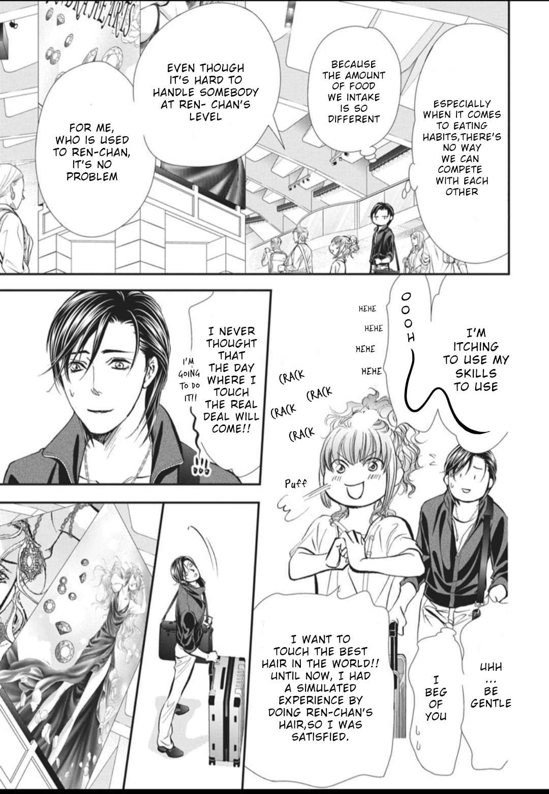 Read Skip Beat! Manga Online