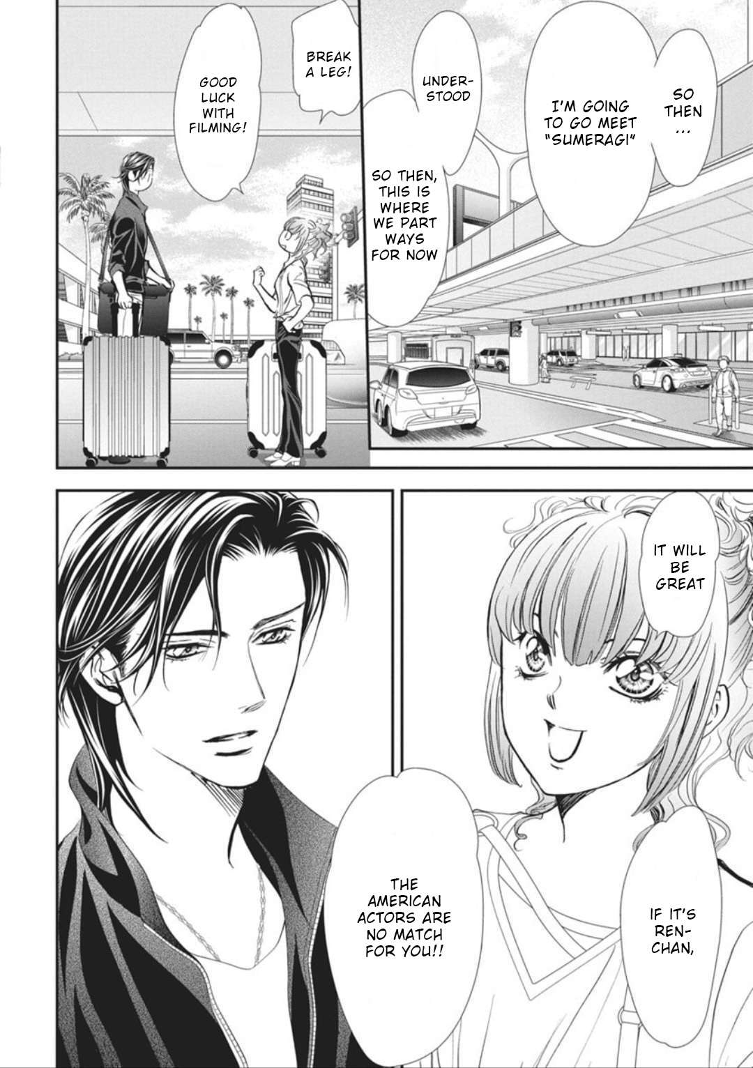 Read Skip Beat! Manga Online