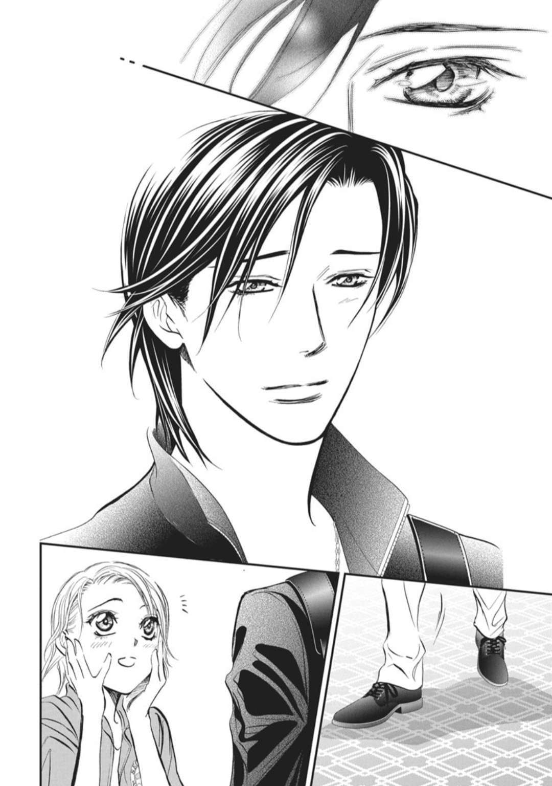 Read Skip Beat! Manga Online