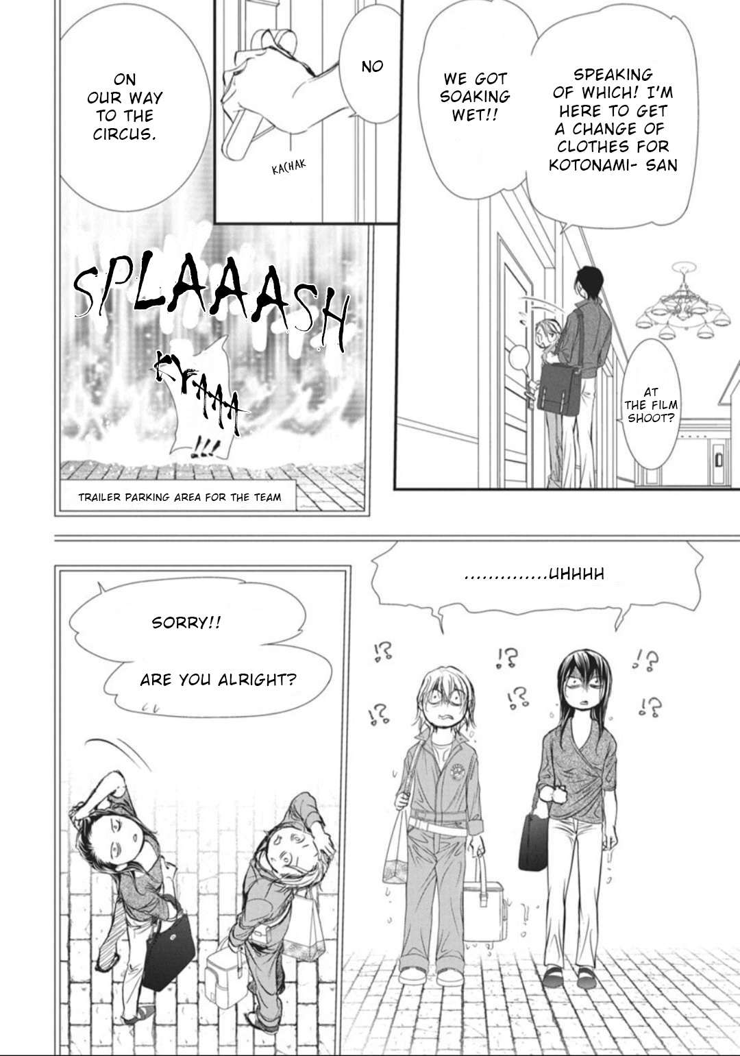 Read Skip Beat! Manga Online