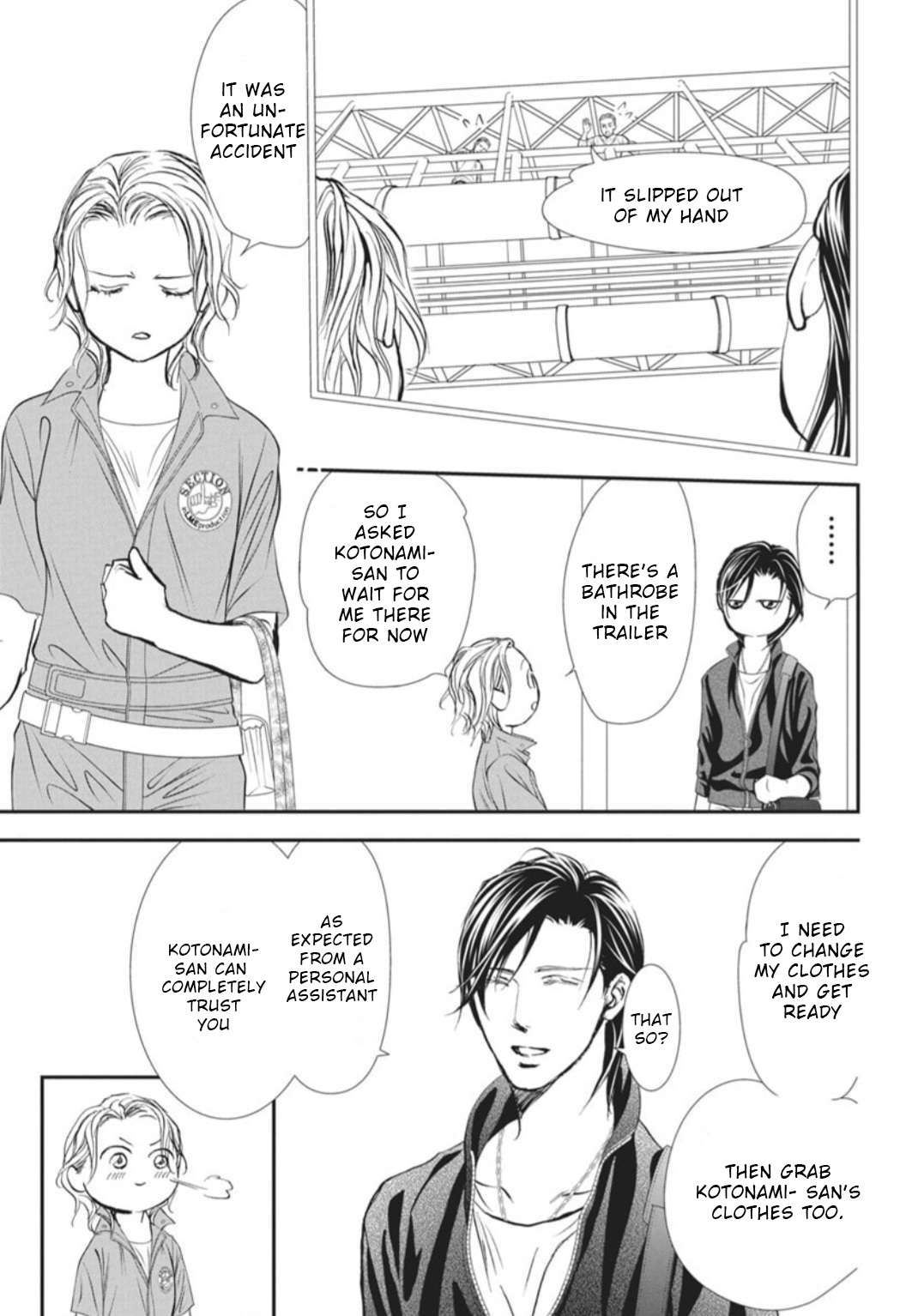 Read Skip Beat! Manga Online
