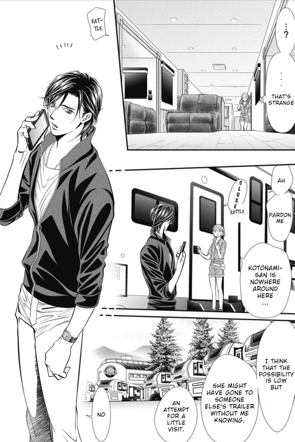 Read Skip Beat! Manga Online