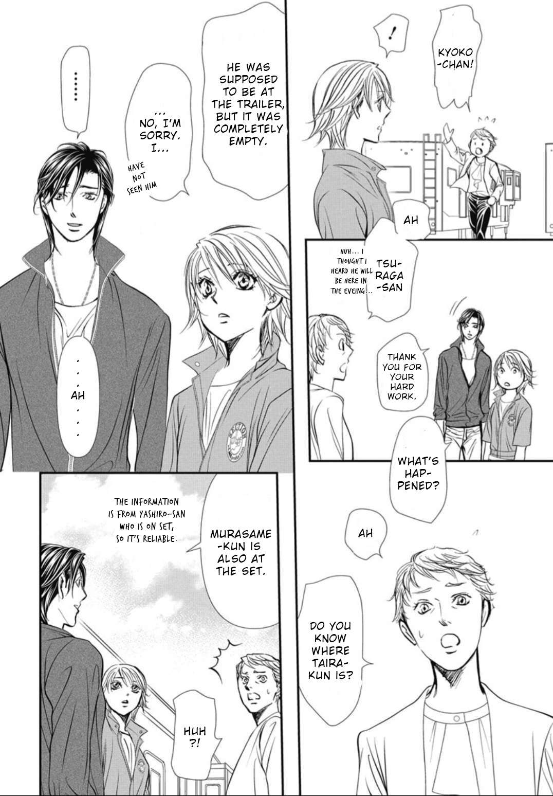 Read Skip Beat! Manga Online