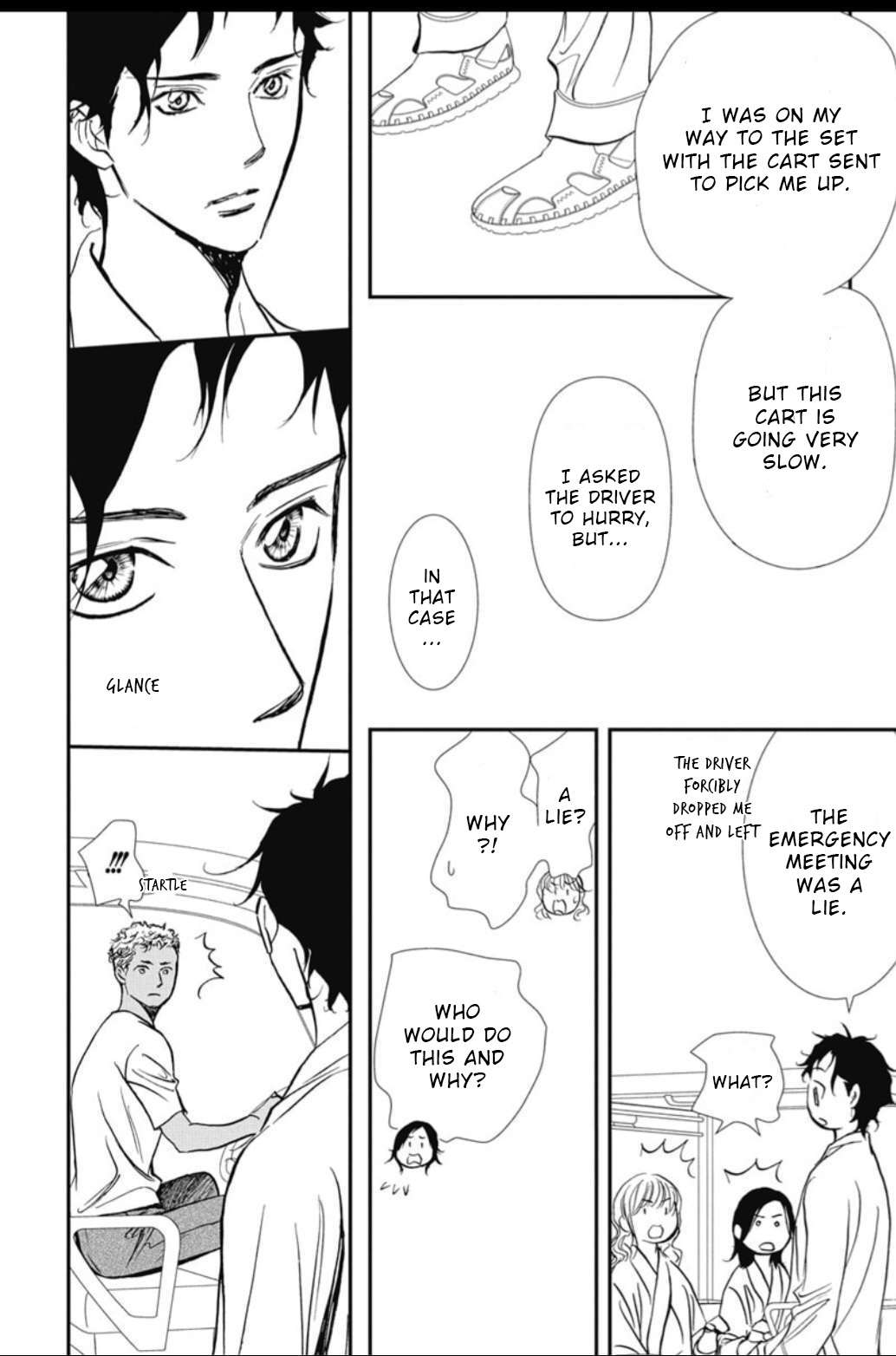 Read Skip Beat! Manga Online