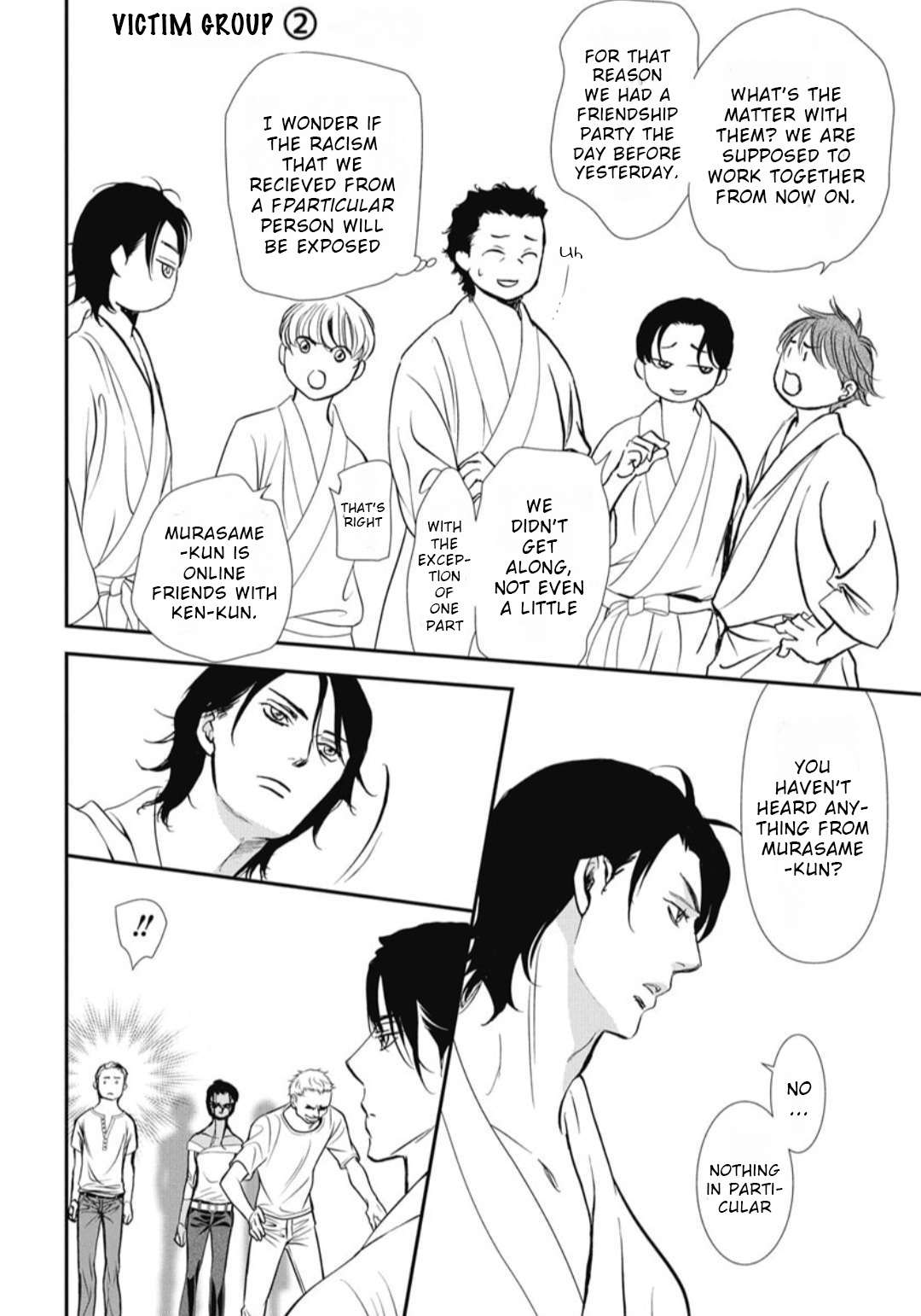 Read Skip Beat! Manga Online