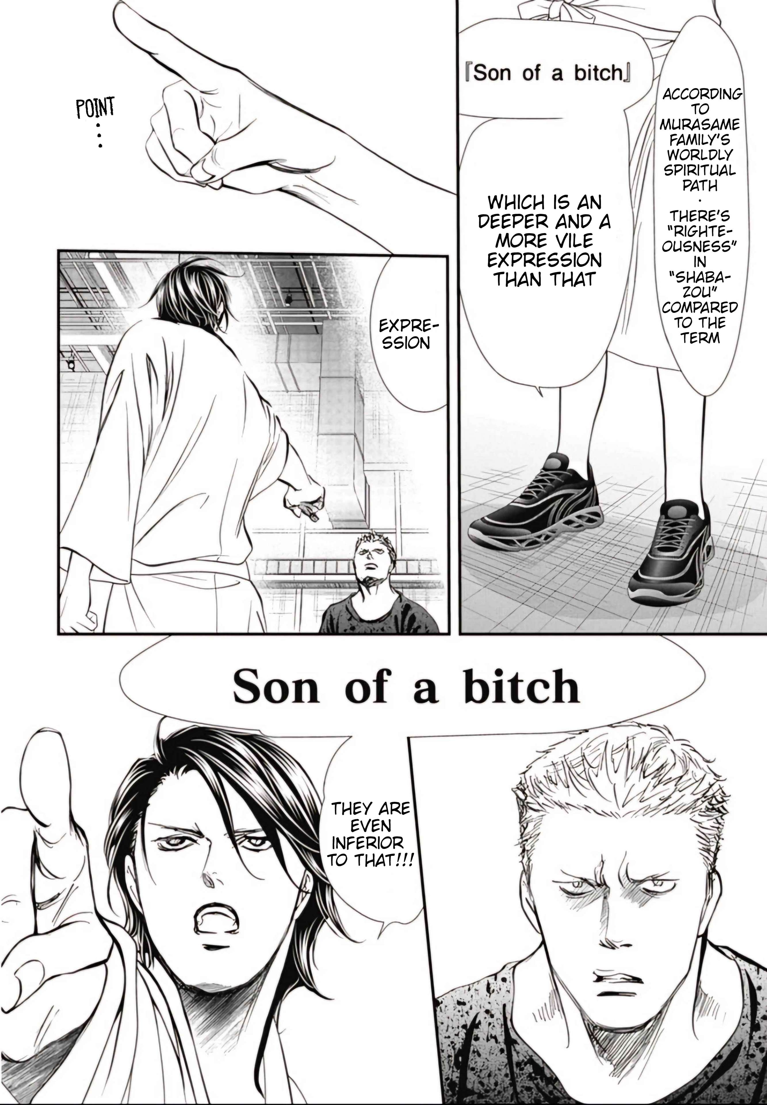 Read Skip Beat! Manga Online